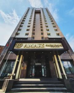 АМАКС Сафар-отель - 1