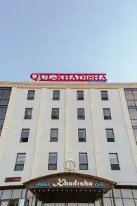 Qul-Khadisha - 2