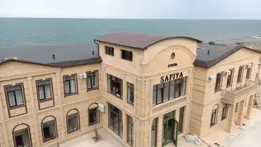 Сафия - 1