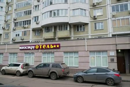 Погости на Алексеевской - 0