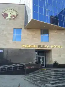 Райкин Плаза - 1