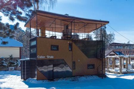 Cabin Shale - 18