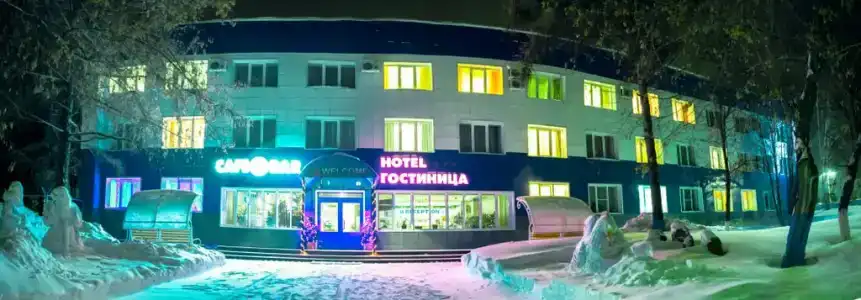 Аэропорт - 1