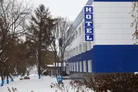 Аэропорт - 2