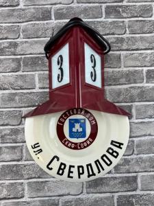 Скиф - 64