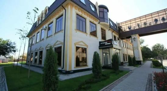 Арена Сити - 1