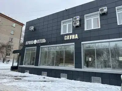 Арион - 0