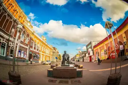 Отдых - 2