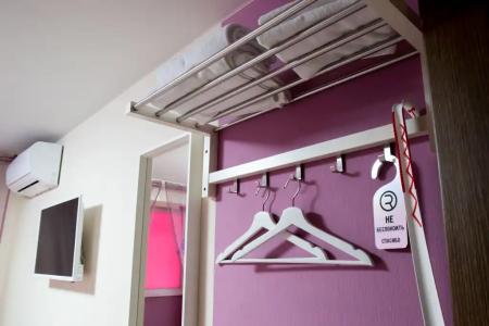 Roomer - 15
