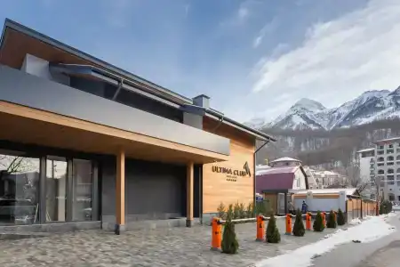 Ultima Club Hotel&Spa - 2