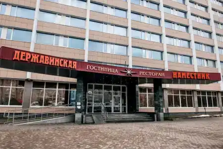 Державинская - 5