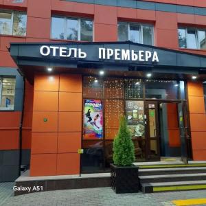 Концерт на Щелковской - 0