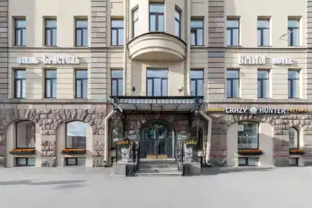 Бристоль - 6