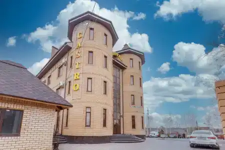 Кастро - 3