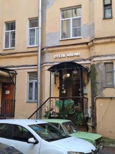 Avenue - 10