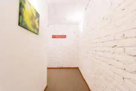 Арфа Отель на Рязанском проспекте - 4