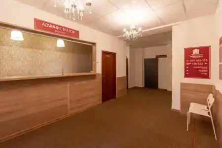 Амай отель на Первомайской - 5
