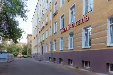 Амай отель на Первомайской - 1