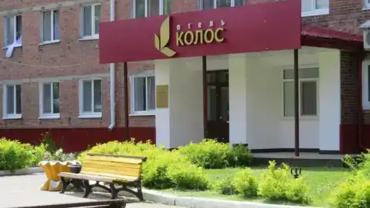 Колос - 1