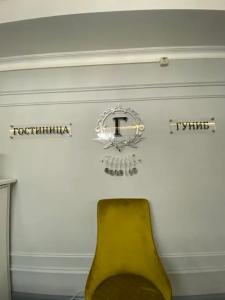Гуниб - 10