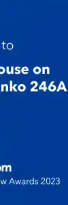 Гостевой дом на Шевченко 246а - 2