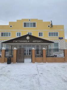 Ирбис - 0