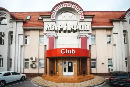 Марафон - 1