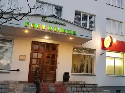 Планета - 1