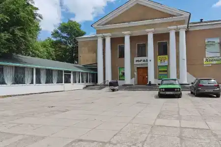 Юганка - 2