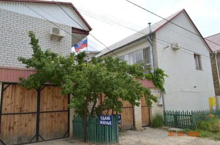 Славия - 4