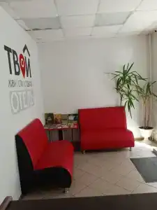 ТвойОтель - 2