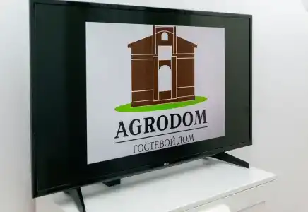 Агродом - 5