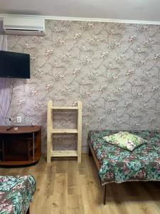 Звёздный - 37