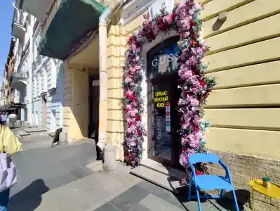 Кристофф - 1