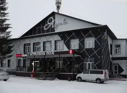 Янушка - 1