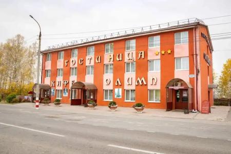Олимп - 1