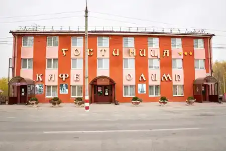 Олимп - 2