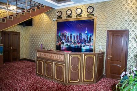 Гранд Плаза - 2