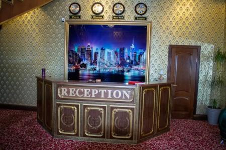 Гранд Плаза - 1