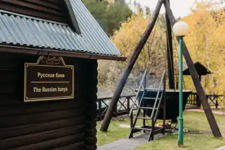Марьин остров - 14