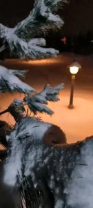 Панский Вал - 79