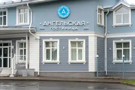 Ангельская - 1