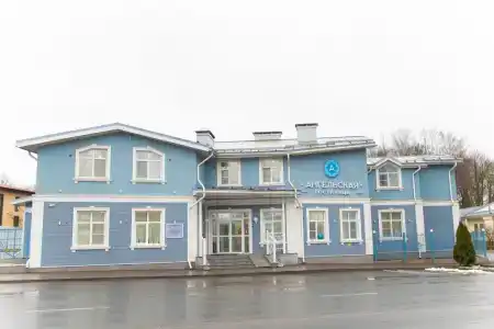 Ангельская - 2