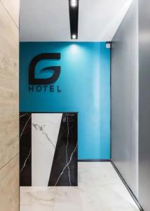 Greenfeel - 1