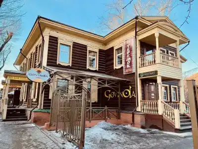 Сибирь - 0