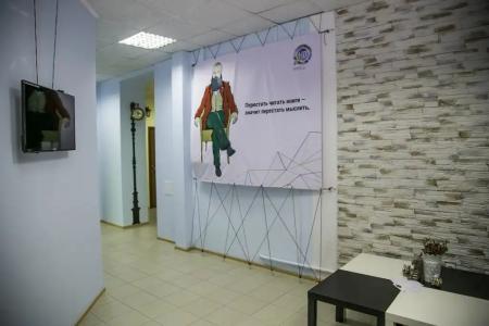 Достоевский - 9