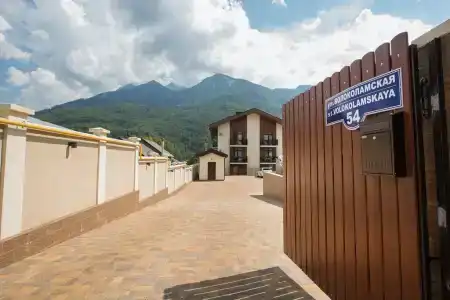 Alba Inn - 3