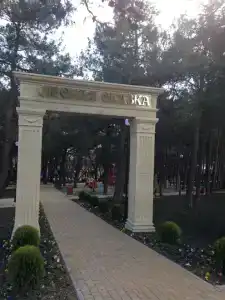 Морской - 1