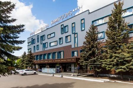 Kamarooms Business & Spa - 1