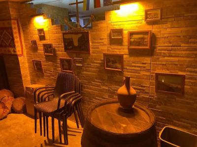 Rudi Guest House - 13